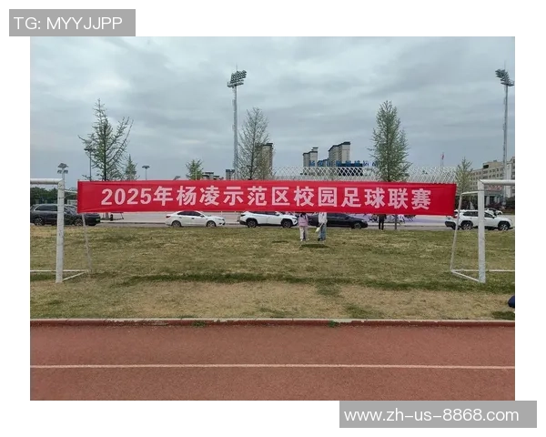 足球不输的秘诀在于团队合作与坚持不懈的努力与信念 足球不输的秘诀在于团队合作与坚持不懈的努力与信念